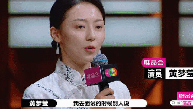 贵圈|贵圈面相学：你是主角脸还是配角脸？