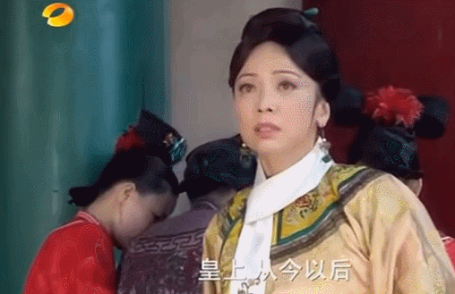 贵圈|贵圈面相学：你是主角脸还是配角脸？