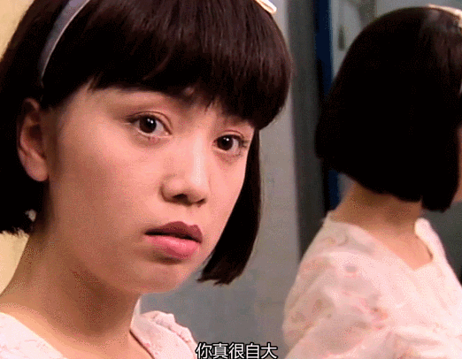 贵圈|贵圈面相学：你是主角脸还是配角脸？