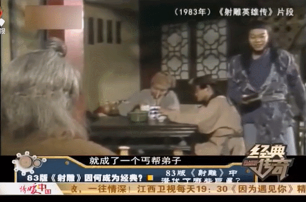 贵圈|贵圈面相学：你是主角脸还是配角脸？