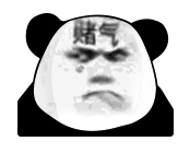 动态熊猫头表情包_腾讯新闻