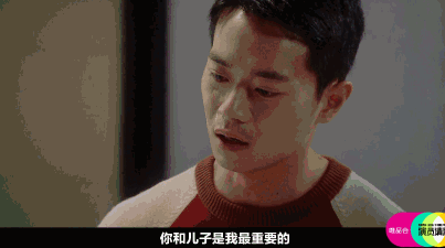 曹骏|加了尔冬升微信，曹骏依然难火，除了身高170，这里更虐……