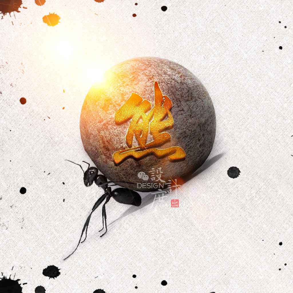 熊姓专属微信头像分享:我姓熊,今生立志做个英雄