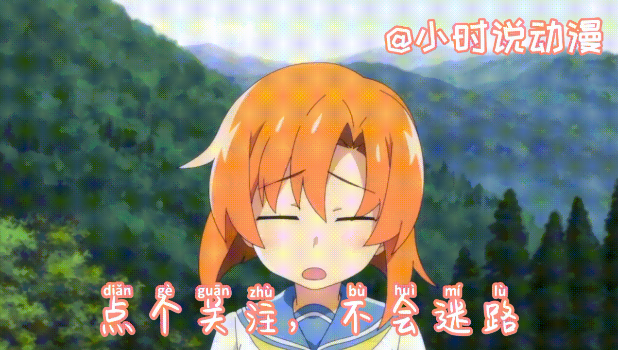 寒蝉鬼骗篇中 礼奈为何要除掉圭一 因为圭一触碰到了她的逆鳞 腾讯新闻