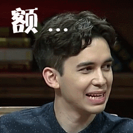"我看出了他的隐瞒.他扭捏,"就是撞了一下".
