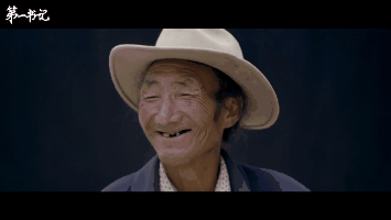 355_200gif 动态图 动图