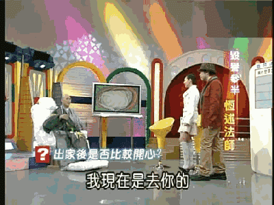 费贞绫|费贞绫，求求你别作了