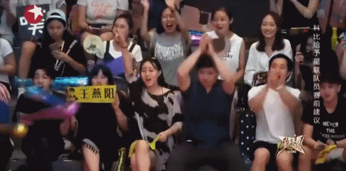 李汶翰|詹姆斯铁粉李汶翰拯救“骑士” 听他讲述与科比单挑的故事