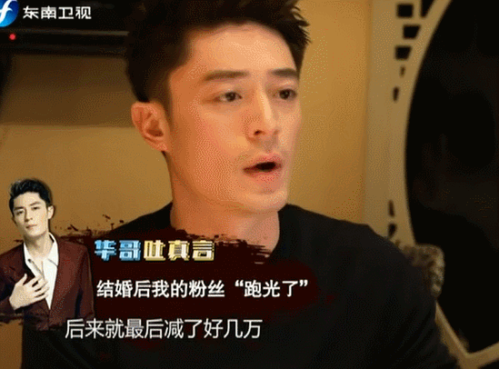 林心如|为啥吃瓜群众就是不看好这对夫妻呢？