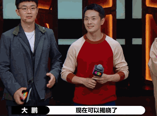 鱼翔|过气的曹骏，在垂死挣扎？