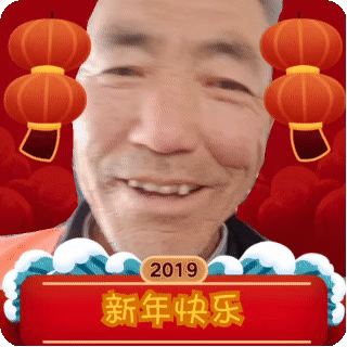 贫困村的"老人智慧课堂":大爷学自拍做表情包,用朋友圈卖蜂蜜