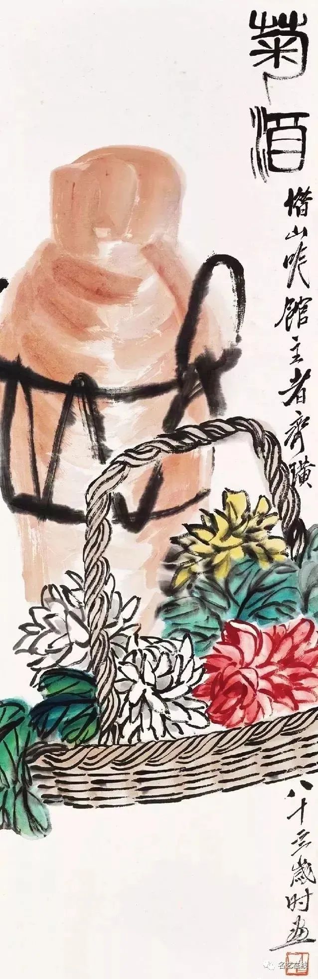 九九重阳|九九重阳，赏齐白石29幅菊酒延年益寿图！