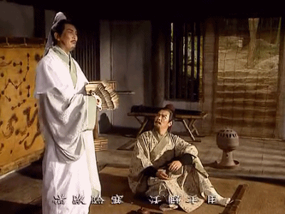 从隆中对来看,诸葛亮为刘备的谋划分为四个方面:1.