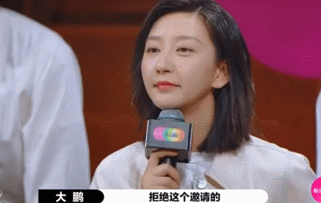 黄奕|大橘观丨离婚之后再出发的黄奕，挺住意味着一切