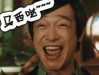 要不就是跟着老流氓,连一次正经恋爱都谈不好,嗯,说的就是古美门.