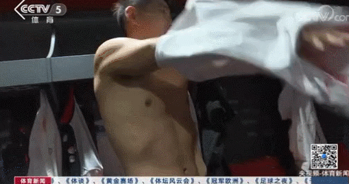 中国男子篮球职业联赛|骂人骂上热搜，却一夜圈粉20万女友粉的他什么来头？