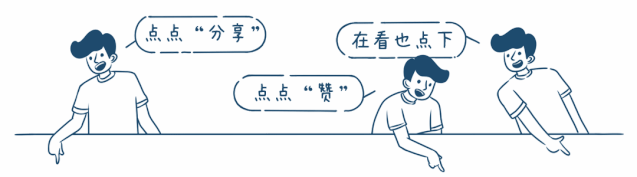 大学排行榜|380多万大学生票选！全国最受欢迎大学排行榜，有你理想大学吗？