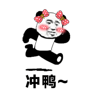 石器ee 龙域副本,互动娱乐,开心你我他