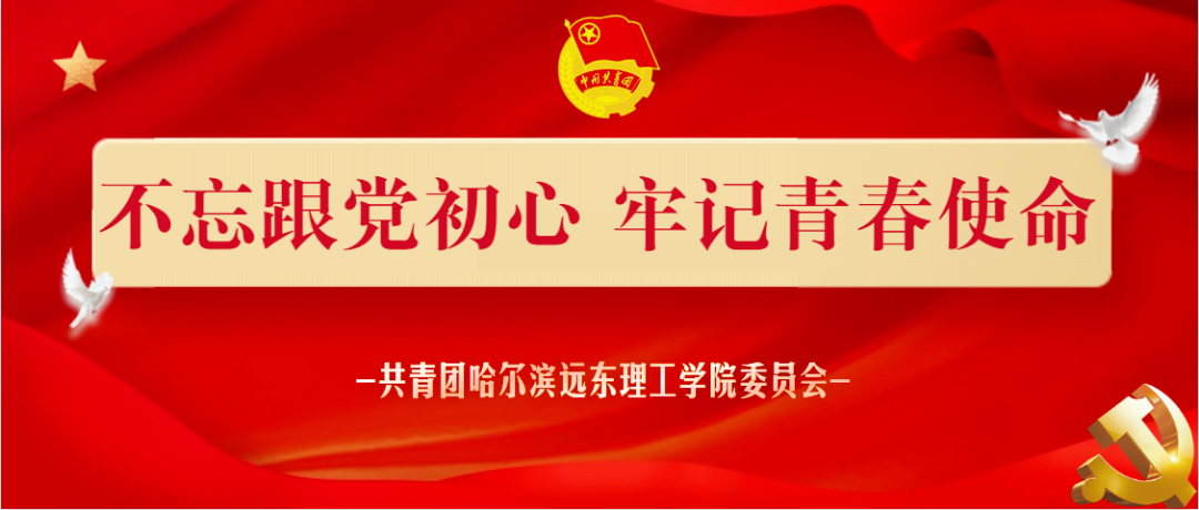 立夏丨路過偏嶺暑風涼 草色連天七寸長 互動頭條