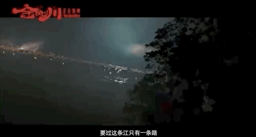 张译|张译唱起“长坂坡”，我的眼泪止不住了