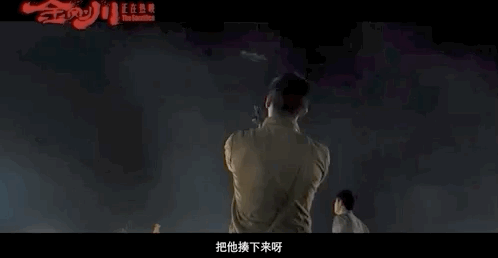 张译|张译唱起“长坂坡”，我的眼泪止不住了