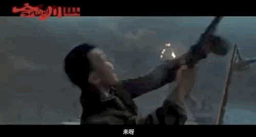 张译|张译唱起“长坂坡”，我的眼泪止不住了