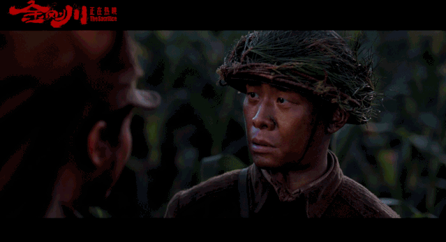 张译|张译唱起“长坂坡”，我的眼泪止不住了