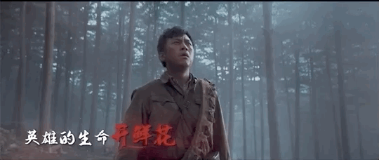 张译|张译唱起“长坂坡”，我的眼泪止不住了
