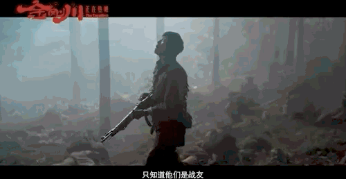 张译|张译唱起“长坂坡”，我的眼泪止不住了