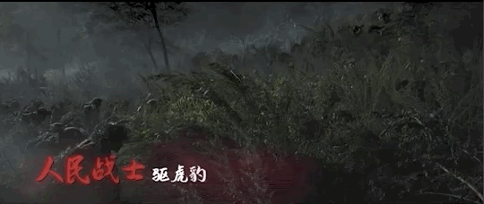 张译|张译唱起“长坂坡”，我的眼泪止不住了