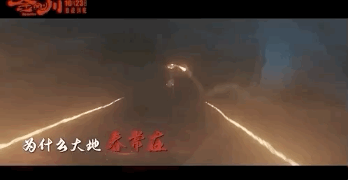 张译|张译唱起“长坂坡”，我的眼泪止不住了