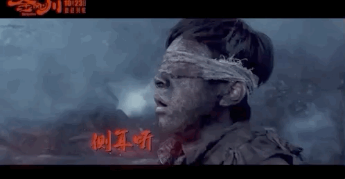 张译|张译唱起“长坂坡”，我的眼泪止不住了
