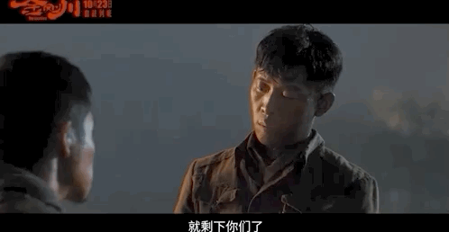 张译|张译唱起“长坂坡”，我的眼泪止不住了