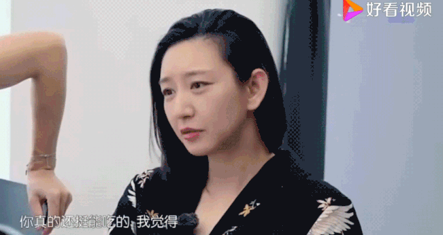 唐一菲|唐一菲，说话前先过过脑子