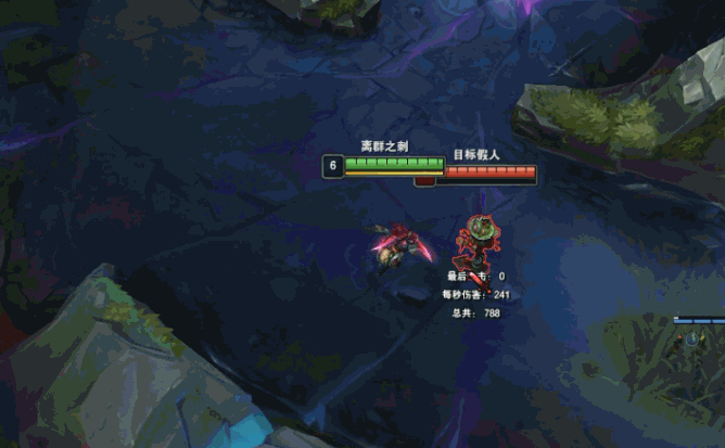 阿卡丽出装