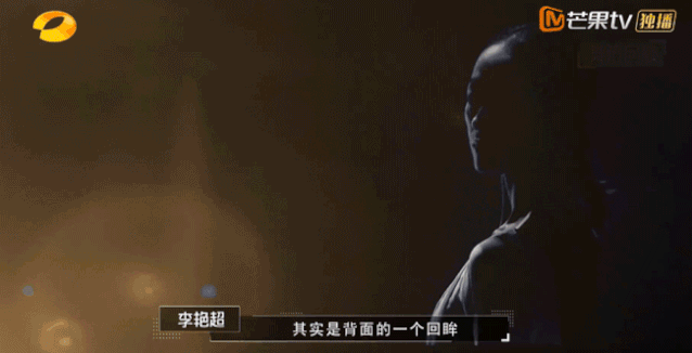 华宵一|跳得那么好，为什么没出圈？