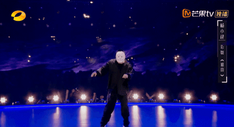 华宵一|跳得那么好，为什么没出圈？