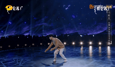 华宵一|跳得那么好，为什么没出圈？