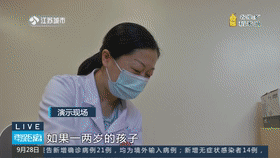 救援|1岁孩子苹果卡在喉咙，18分钟，生死救援！掌握急救方法真的能救命！