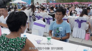 邱华梅|不结婚，真的不正常？