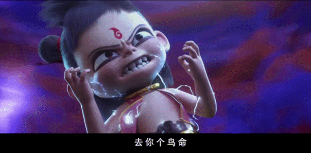 国产动画|今天这篇必须给中国动画