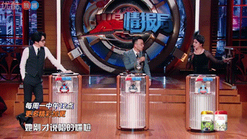 金星|金星的火力，就没熄灭过