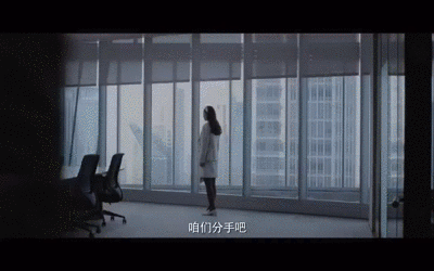 宋轶|红人馆｜看了宋轶发布会打工人换装vlog，我想说她也太忙了吧！