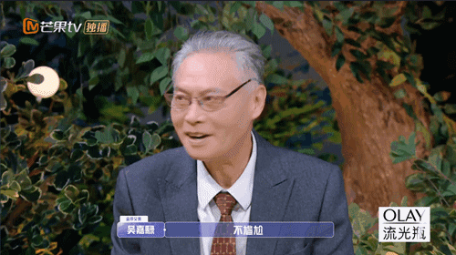 张绍刚|孩子随母姓，父亲自我介绍会尴尬？张绍刚这话让他“尴尬”了