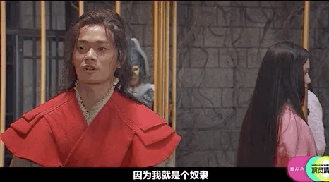 陈凯歌|大小也是个啃老族，别这么玻璃心行么……