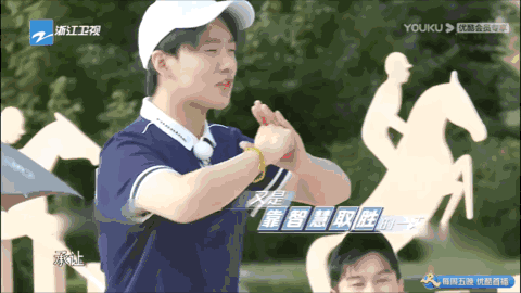 郭麒麟|如果恋爱对象是他的话，我又可以了