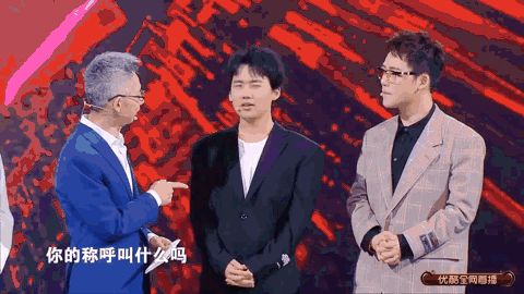 郭麒麟|如果恋爱对象是他的话，我又可以了