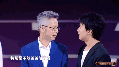 郭麒麟|如果恋爱对象是他的话，我又可以了