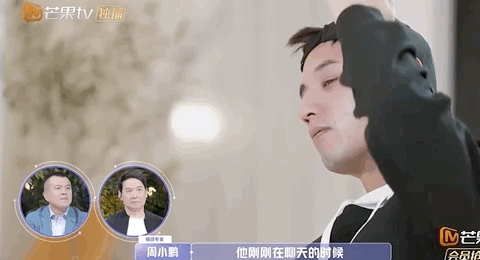 张继科|有人已经在磕他俩cp了？