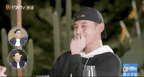 张继科|有人已经在磕他俩cp了？